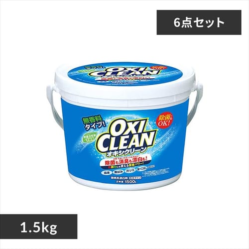 �y6�Z�b�g�z �I�L�V�N���[�� �_�f�n�Y���� 1.5kg