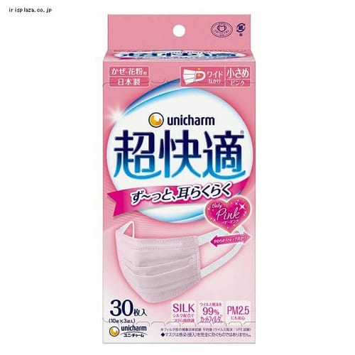 �����K�}�X�N�v���[�c�^�C�v�����p������30�� �s���N 