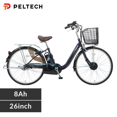 【完成品】電動自転車26インチ3段8AH TDF-14ZX-NYB ネイビー【直送】【時間指定不可】【代引不可】【同梱不可】