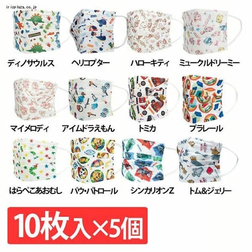 �y5�Z�b�g�z�s�D�z �q���p�v���[�c�}�X�N 10������ MSKP3 �w���R�v�^�[