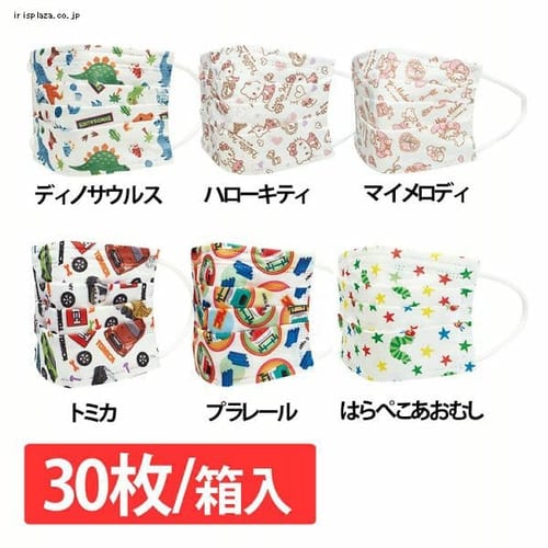 �s�D�z �q���p�v���[�c�}�X�N ������30�� MSKP30 �f�B�m�T�E���X