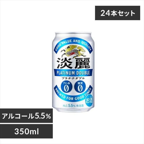 �y24�{�z�W��v���`�i�_�u�� 350ml �y�����z