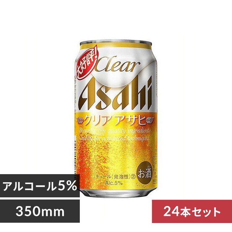 �y24�{�z�A�T�q �N���A�A�T�q 350ml �y�����z