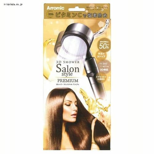 3D�V�����[�T�����X�^�C���E�v���~�A�� SS�|X1A 