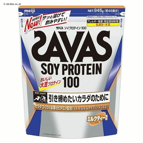 �U�o�X �y1�H�z�U�o�X �\�C�v���e�C��100 �~���N�e�B�[���� 45�H�� 