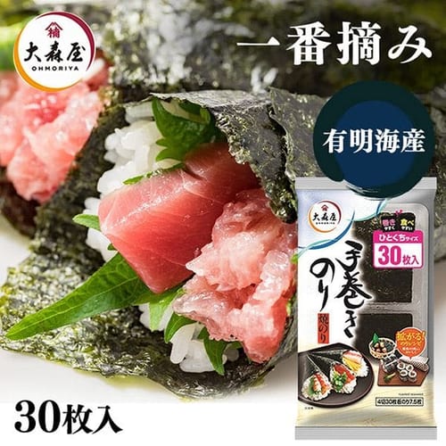 ��X�� ��X�� �芪���̂�ЂƂ����T�C�Y 30�� 