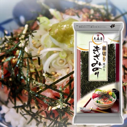 ��X�� ��X�� �א؂肫���݂̂� 