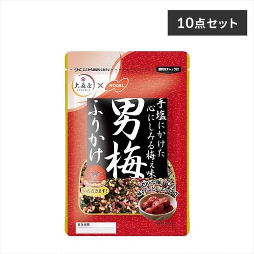 ��X�� �y10�z��X�� �j�~�ӂ肩�� 