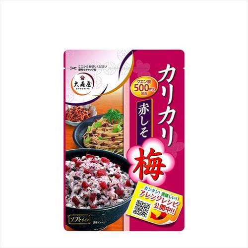 ��X�� ��X�� �J���J���~�Ԃ��� 