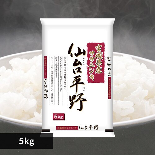 �y�ߘa7�N�Y�z�� �{�錧�Y�T�T�j�V�L 5kg�y���Ԏw��s�z �y�����z