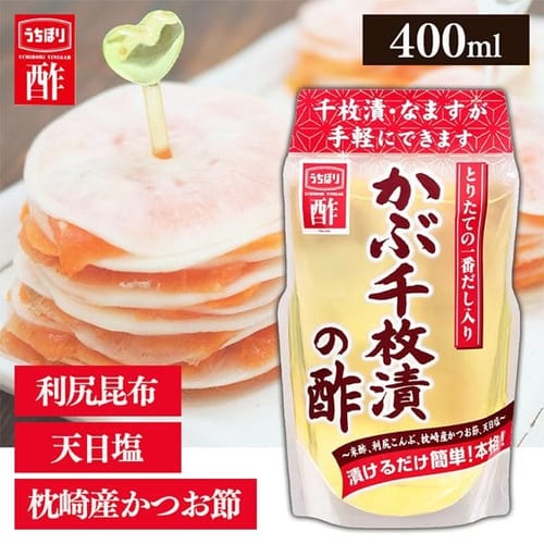 ���Ԑ疇�Ђ̐| ���x���� 400ml  