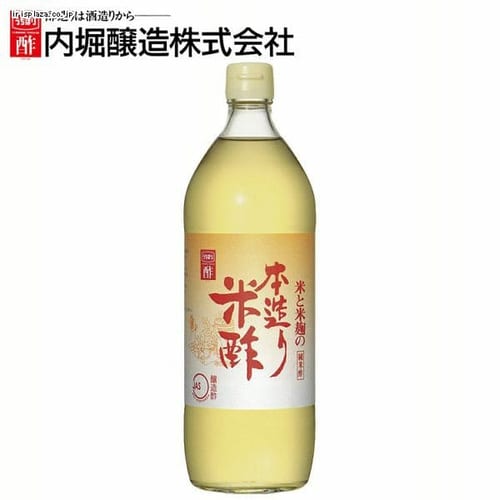 �Đ| ���x���� �{����Đ| 900ml  