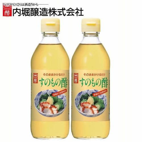 �y2�{�z���̂��̐| 360ml 