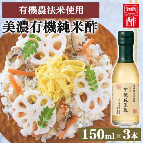 �y3�{�z���Z�L�@���Đ| 150ml 