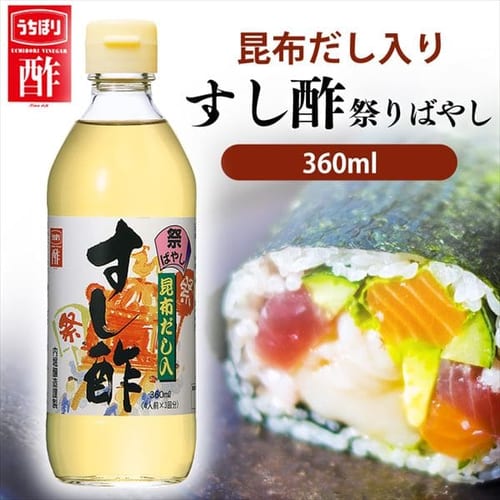 �����|�Ղ΂₵ 360ml 