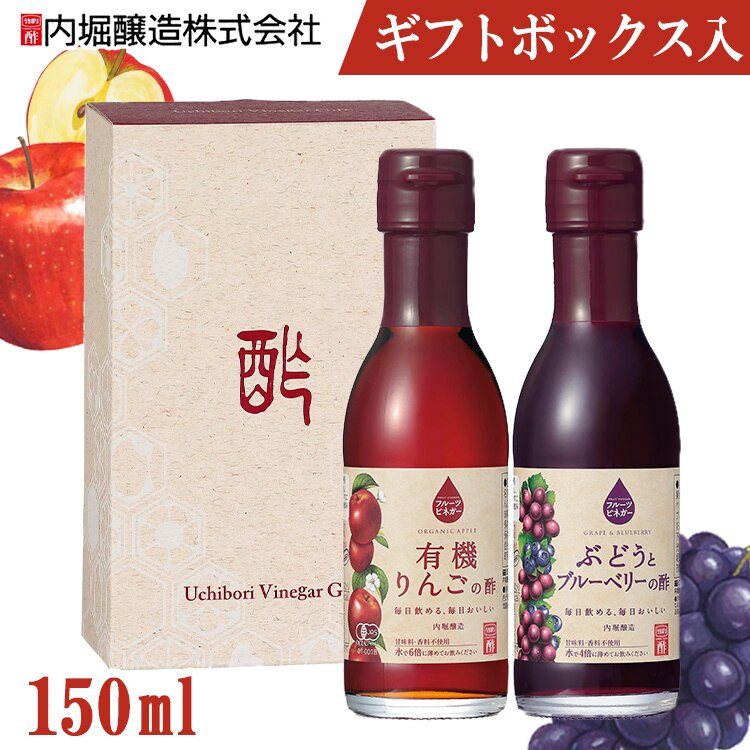 �y2�{�Z�b�g�z�t���[�c�r�l�K�[150ml FV-78A 