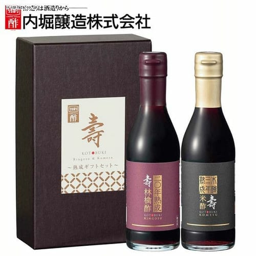 ��n�� 2�{�Z�b�g UD-50A 