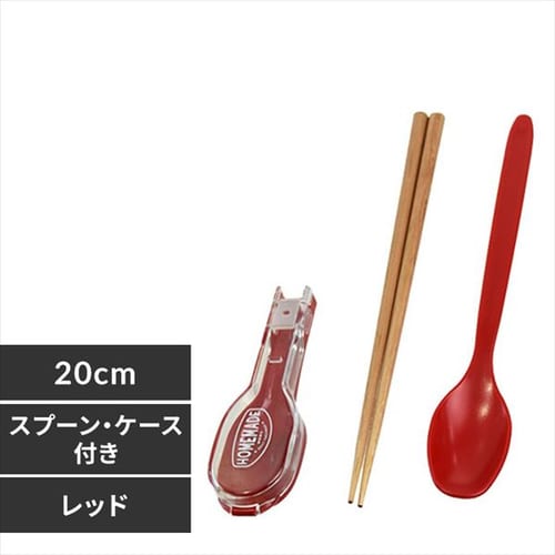 �~�R�m�X �f���I �R�ۃR���r�Z�b�g&�n�[�t�P�[�X 332128 ���b�h