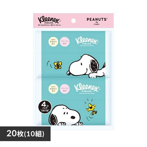 �y4�z �N���l�b�N�X �|�P�b�g�e�B�b�V�� �ێ� 20�� (10�g) 4�� �X�k�[�s�[ 