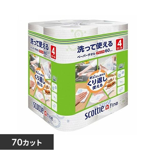 �y�[�p�[�^�I�� 4���[�� �􂦂� �X�R�b�e�B�t�@�C��