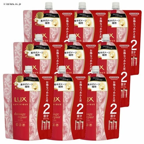 ���j���[�o �y9�z���b�N�X ���~�j�[�N �_���[�W���y�A �g���[�g�����g �߂����p 700g 