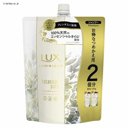 ���j���[�o ���b�N�X ���~�j�[�N �{�^�j�J���s���A �V�����v�[ �߂����p 700g 