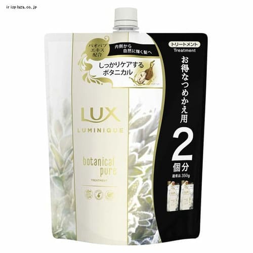 ���j���[�o ���b�N�X ���~�j�[�N �{�^�j�J���s���A �g���[�g�����g �߂����p 700g