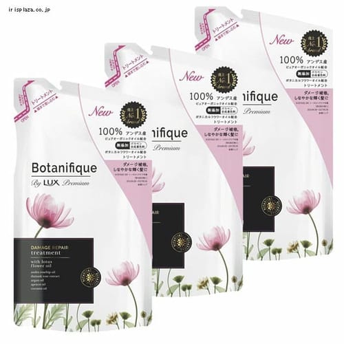 ���j���[�o �y3�z���b�N�X �v���~�A�� �{�^�j�t�B�[�N �_���[�W���y�A �g���[�g�����g �߂����p 350g