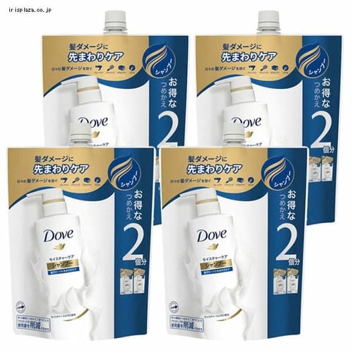 ���j���[�o �y4�z�_�� ���C�X�`���[�P�A �V�����v�[�߂����p 700g  