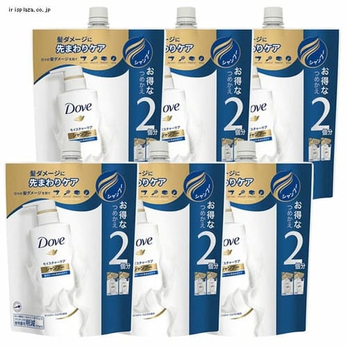 ���j���[�o �y6�z�_�� ���C�X�`���[�P�A �V�����v�[�߂����p 700g  