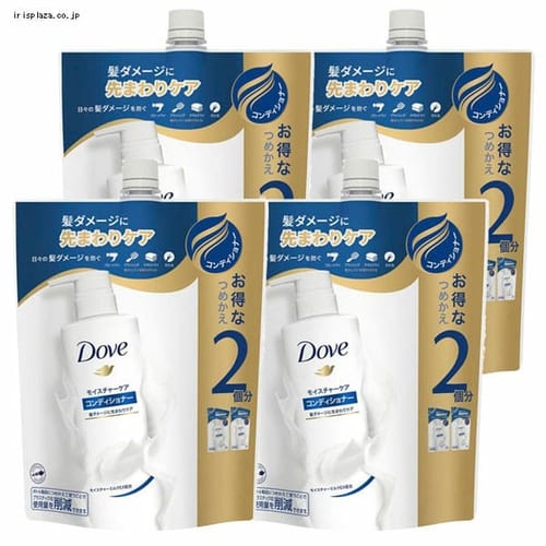 ���j���[�o �y4�z�_�� ���C�X�`���[�P�A �R���f�B�V���i�[�߂����p 700g  