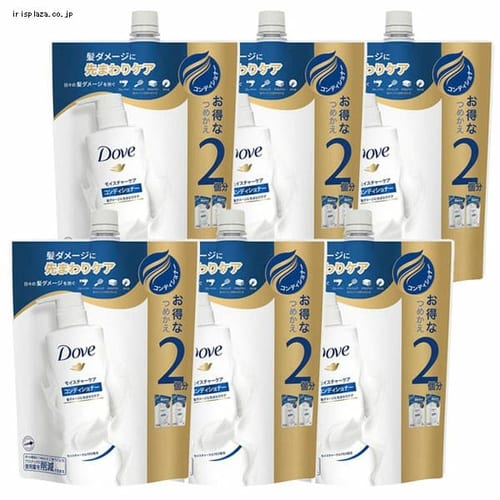 ���j���[�o �y6�z�_�� ���C�X�`���[�P�A �R���f�B�V���i�[�߂����p 700g  