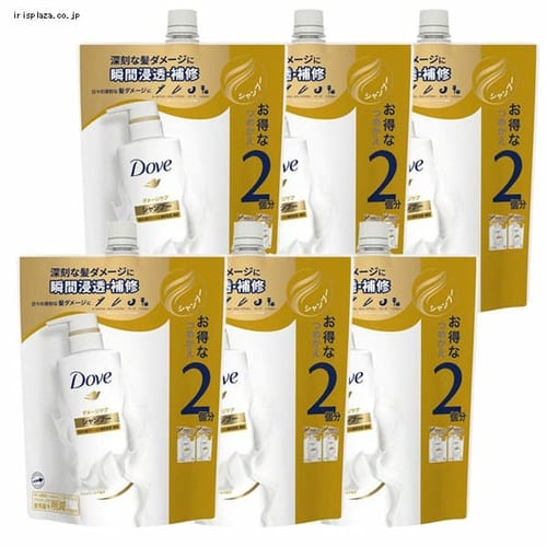 ���j���[�o �y6�z�_�� �_���[�W�P�A �V�����v�[�߂����p 700g  