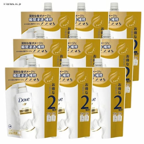 ���j���[�o �y9�z�_�� �_���[�W�P�A �V�����v�[�߂����p 700g  