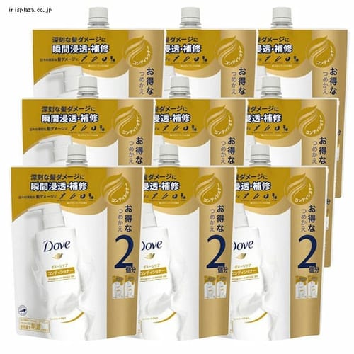 ���j���[�o �y9�z�_�� �_���[�W�P�A �R���f�B�V���i�[�߂����p 700g  