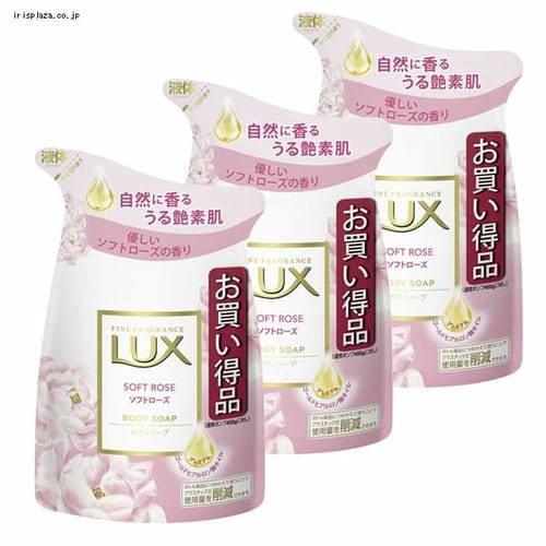 ���j���[�o �y3�z���b�N�X �{�f�B�\�[�v �\�t�g���[�Y �߂����p