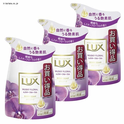 ���j���[�o �y3�z���b�N�X �{�f�B�\�[�v ���X�L�[�t���[���� �߂����p 