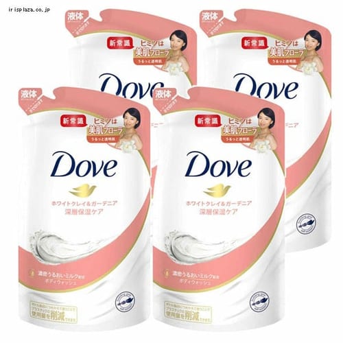 ���j���[�o �y4�z�_�� �{�f�B�E�H�b�V�� �z���C�g�N���C���K�[�f�j�A �߂����p  