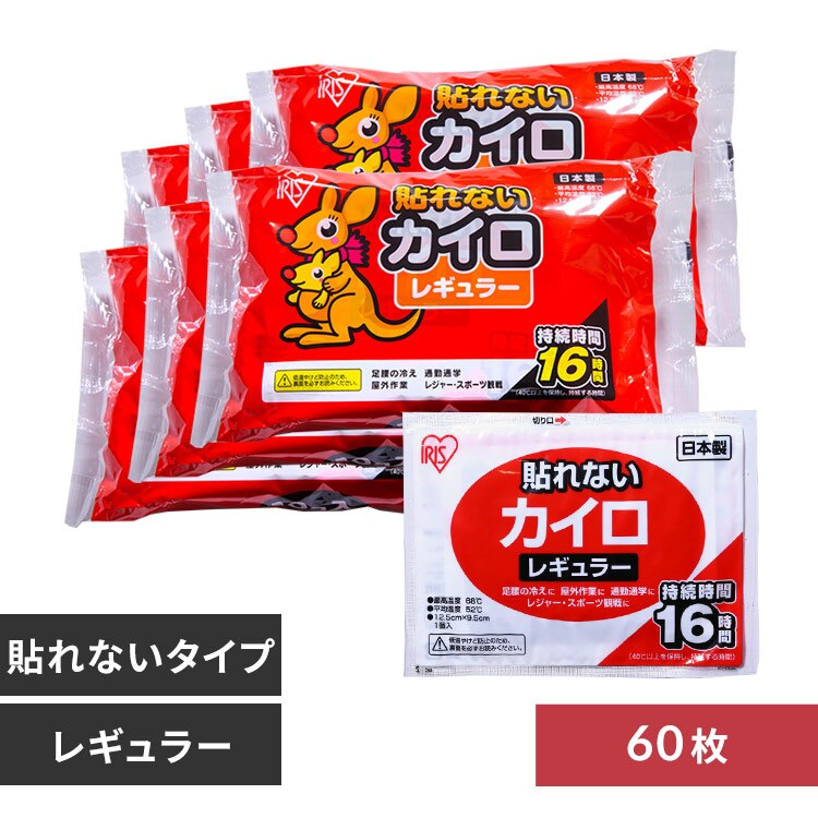 �y60���z �\��Ȃ��J�C�� ���M�����[�T�C�Y 10�����~6