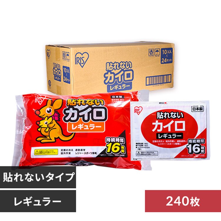 �y240���z�J�C�� �\��Ȃ� ���M�����[�T�C�Y