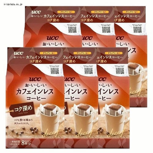 �y6�zUCC ���������J�t�F�C�����X�R�[�q�[ �h���b�v�R�[�q�[ �R�N�[�� 8P 