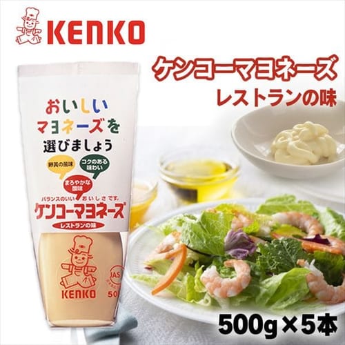 �y5�{�z �}���l�[�Y ���X�g�����̖� 