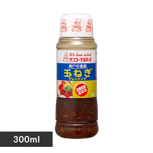 神戸壱番館ドレッシング 玉ねぎ