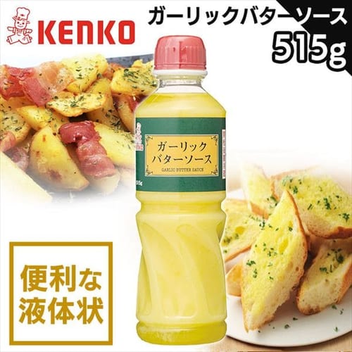 �P���R�[�}���l�[�Y �K�[���b�N�o�^�[�\�[�X 