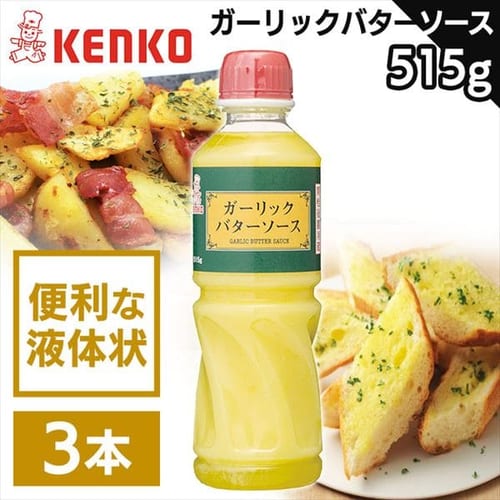 �P���R�[�}���l�[�Y �y3�{�z�K�[���b�N�o�^�[�\�[�X 