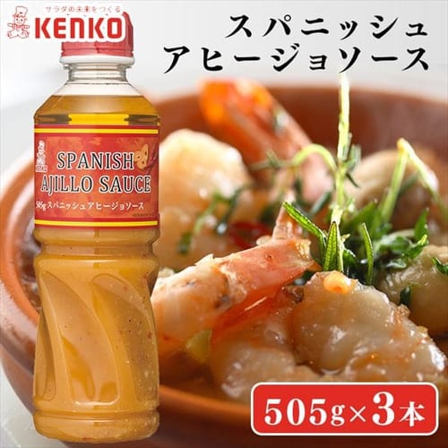 �P���R�[�}���l�[�Y �y3�{�z�X�p�j�b�V���A�q�[�W���\�[�X 