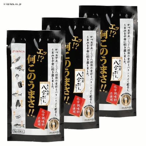 �x�X�g�A���j�e�B �y3�܁z�G�b �����̂��܂� 5g�~8 