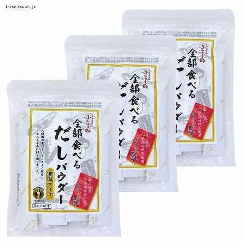 �x�X�g�A���j�e�B �y3�܁z�S���H�ׂ邾���p�E�_�[ 5g�~10 