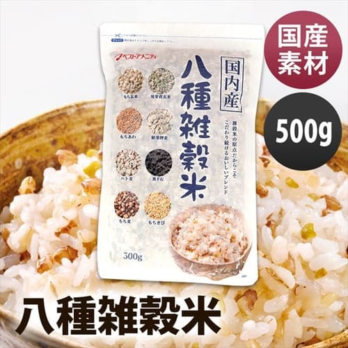 �y���[���ցz�x�X�g�A���j�e�B �����Y ����G���āi����Γ��j500g 