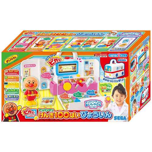 �A���p���}�� �s�J�b�Ƃ��񂾂�I�A���p���}�� ����100�΂��т傤���� 